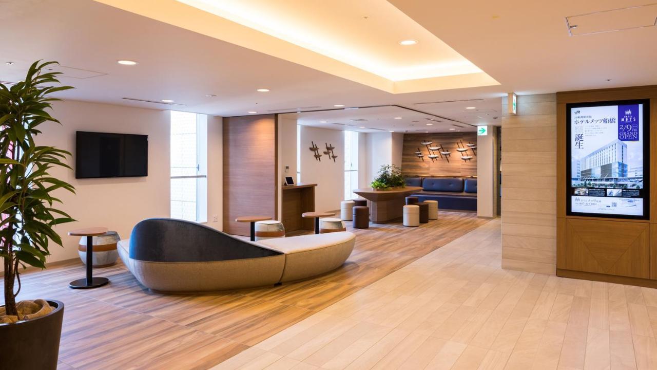 Jr-East Hotel Mets Funabashi Esterno foto